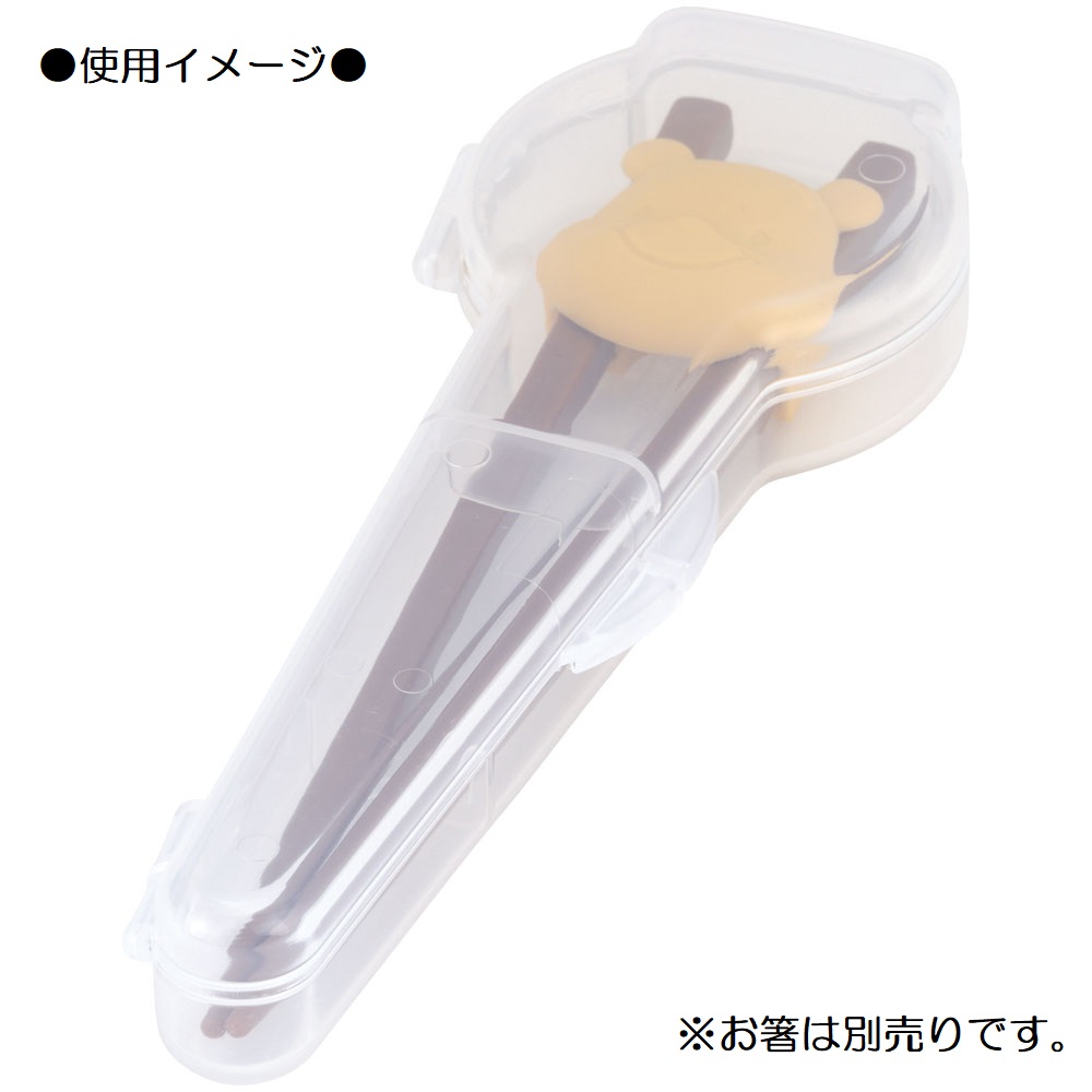 抗菌 ホルダー付き トレーニング箸 専用 ケース 携帯 持ち運び 箸 子供 キッズ スケーター skater ATC1CAG 男の子 女の子 男子 女子 男児 女児【おけいこ箸 練習 便利 子ども こども】