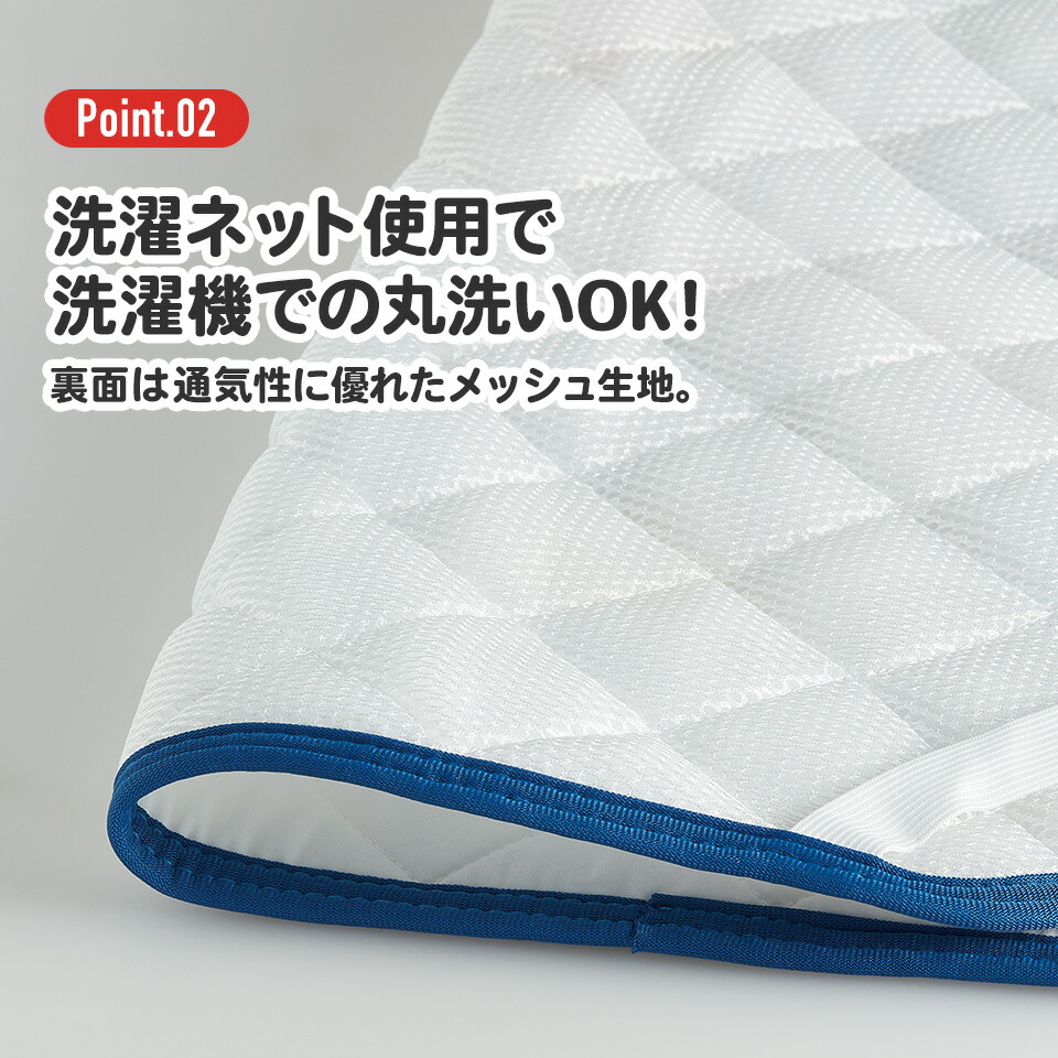コット カバー S 60×100cm キャラクター お昼寝 保育園 幼稚園 子供 キッズ BCV1 スケーター ポムポム プリン サンリオ 女の子 男の子 女子【キャラクター 柄 丸洗い 名前タグ付き おひるね】