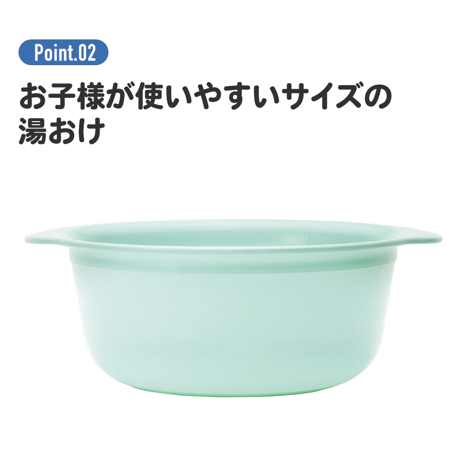 洗面器 おしゃれ キャラクター お風呂グッズ 子供桶 湯おけ 風呂桶 風呂おけ ふろおけ スケーター BS21N【子供 子ども キッズ かわいい 入浴 お風呂 ギフト プレゼントパウ パトロール パウパト 男の子 男子 男児】