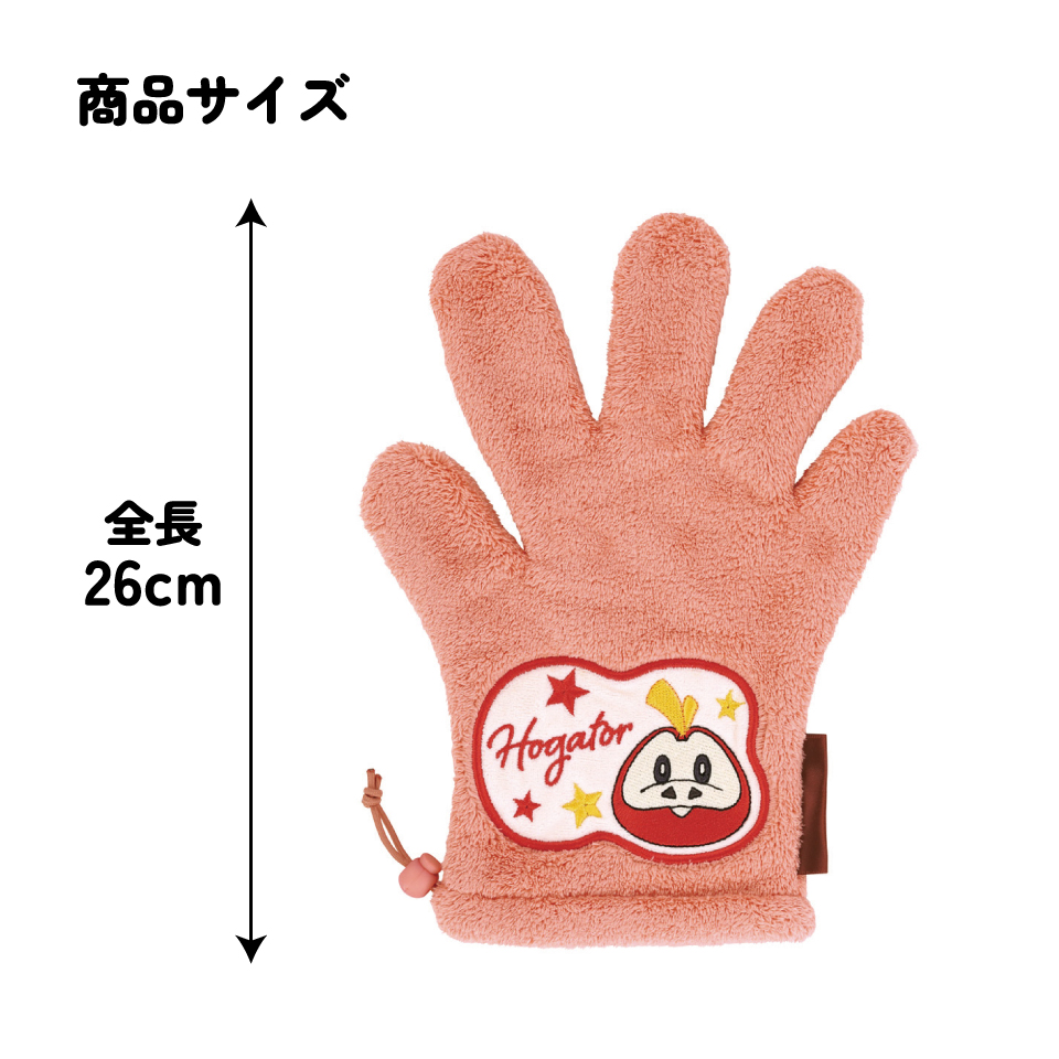【メール便対象品】 スケーター ヘアドライ 手袋 グローブ ヘアドライタオル ヘアドライグローブ キャラクター skater BSDMT1 ポケットモンスター ポケモン ホゲータ【吸水速乾 速乾 ハンドタオル ドライヤー 髪 乾かす 時短】