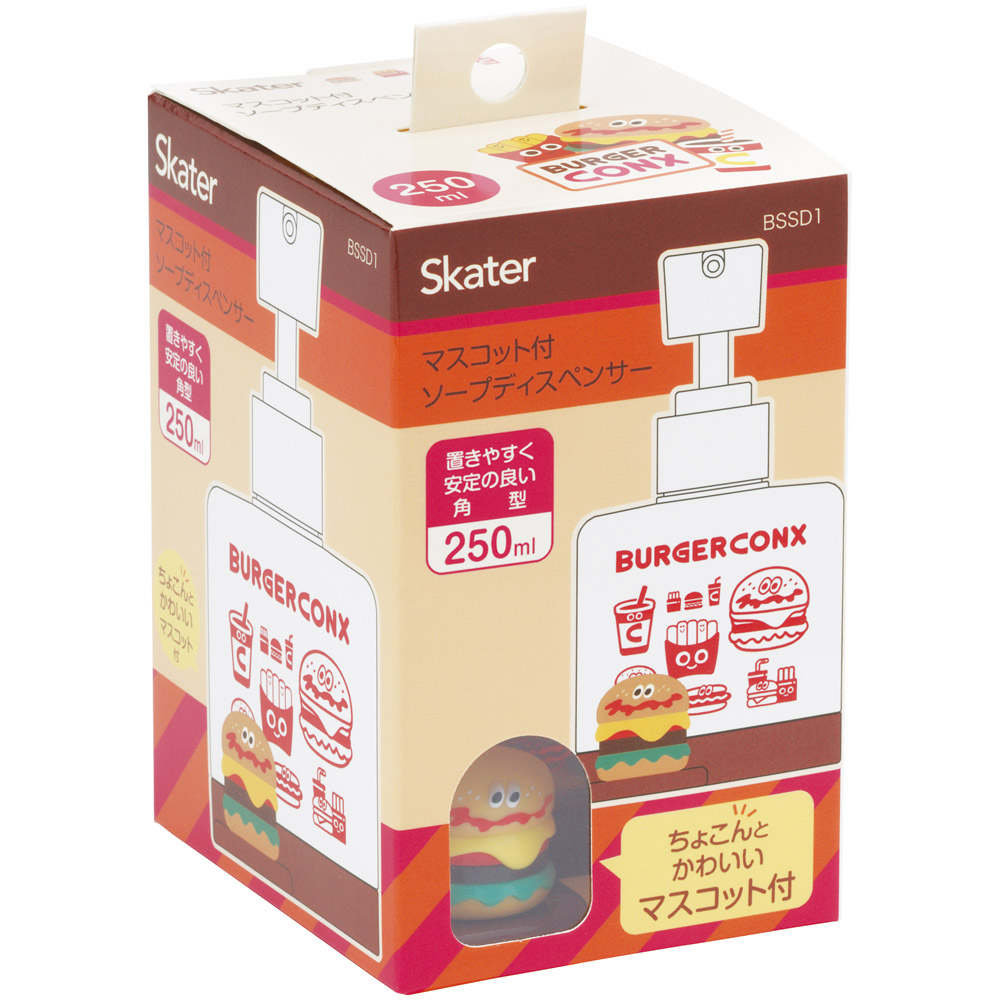 マスコット付き ソープ ディスペンサー 250ml 詰め替え ボトル 手洗い ポンプボトル スケーター skater BSSD1 バーガーコンクス BURGER CONX 男の子 女の子【ハンドソープ 洗面用品 洗面所 手動 キャラクター】