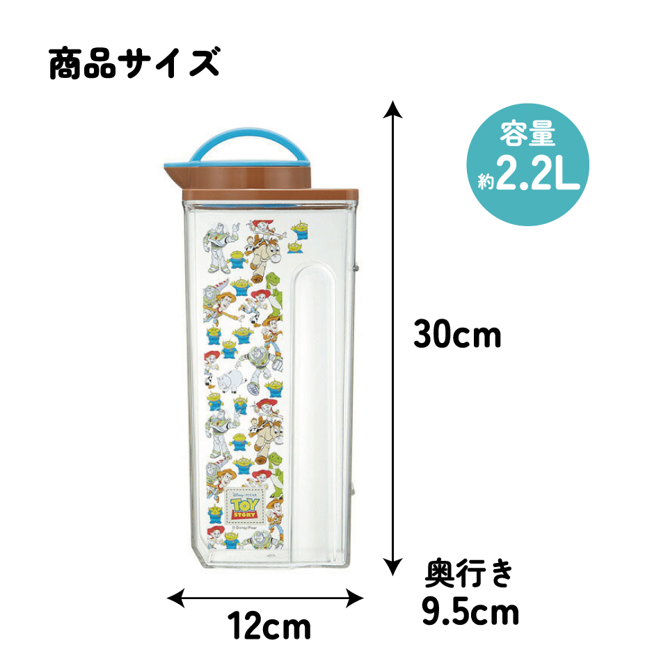 耐熱縦横冷水筒 2.2L トイストーリー/CJ22N_4973307462382/スケーター