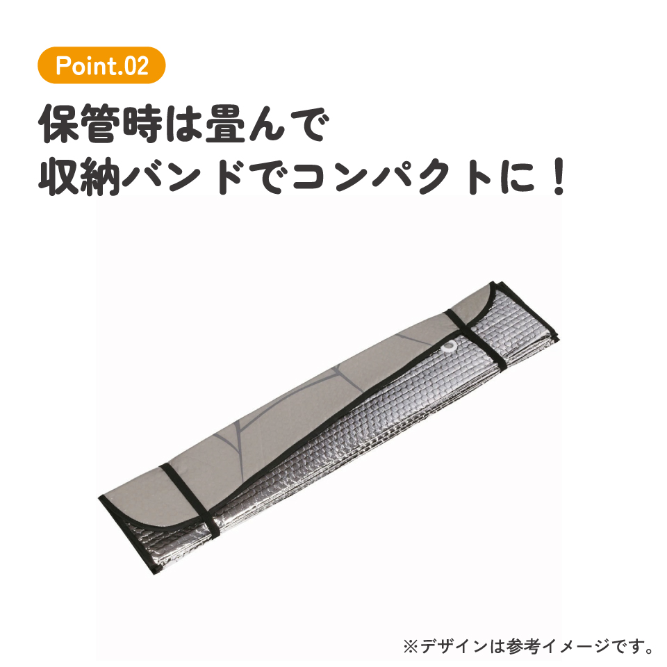 サンシェード 車 フロント キャラクター おしゃれ 可愛い 折りたたみ 日除け skater CSUS1 スケーター アメイジング スパイダーマン 男性 男 メンズ【車用 遮光 遮熱 断熱 車内 かわいい 折り畳み 窓 カー用品】