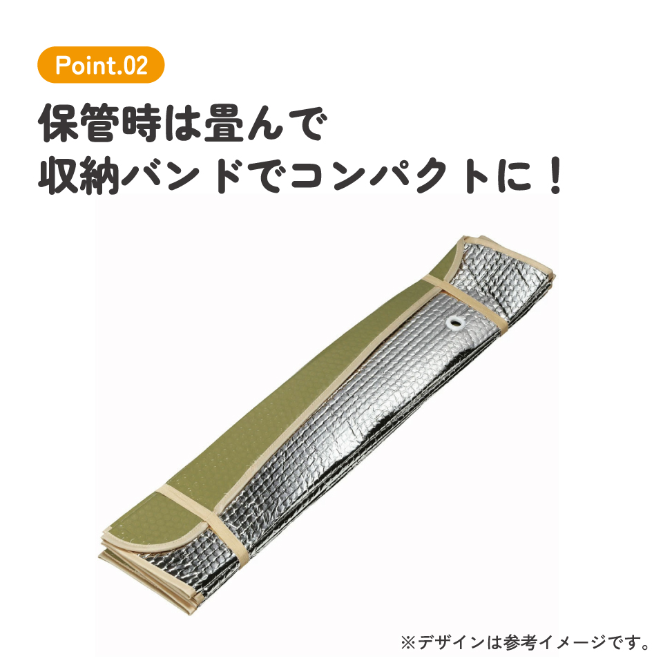 サンシェード 車 フロント キャラクター おしゃれ 可愛い 折りたたみ 日除け skater CSUS1 スケーター くまのプーさん プーさん Pooh 女性 レディース【車用 遮光 遮熱 断熱 車内 かわいい 折り畳み 窓 カー用品】