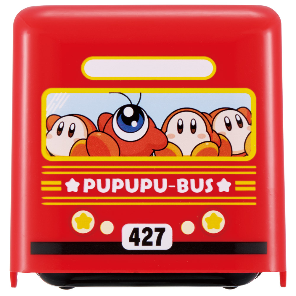 弁当箱 バス型 お弁当箱 二段 子供 幼稚園 保育園 小学生 かわいい 車 小さめ skater DLB5 スケーター 星のカービィ カービィ 任天堂 男の子 男子