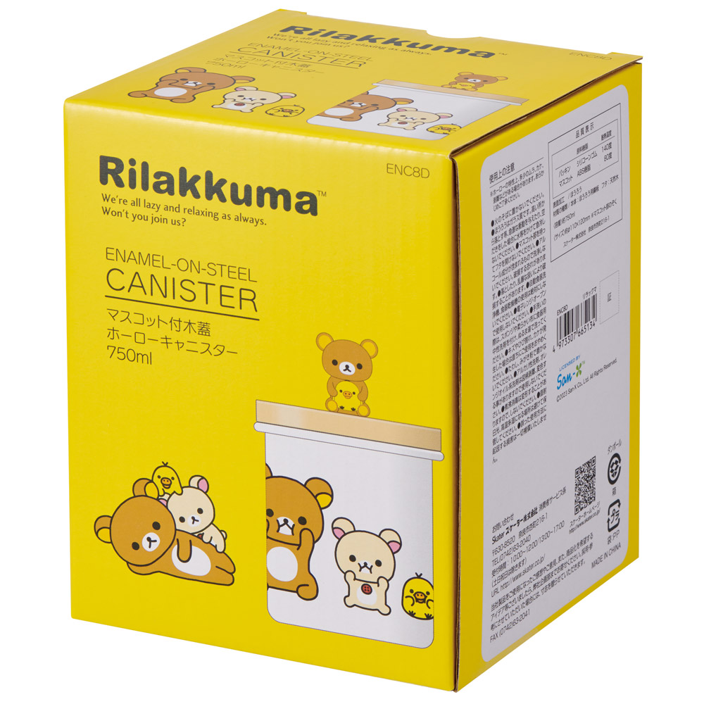 マスコット付き キャニスター ホーロー 琺瑯 木 蓋 750ml 保存容器 キャラクター skater スケーター ENC8D リラックマ Rilakkuma 女の子 女性 レディース