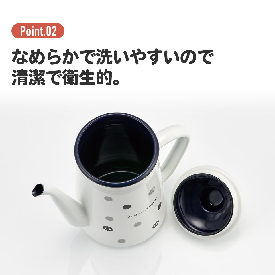 【送料無料】ホーロー ドリップ ケトル 1.1L まっくろくろすけ おしゃれ やかん ヤカン ポット となりのトトロ スタジオジブリほうろう スケーター ENKT1