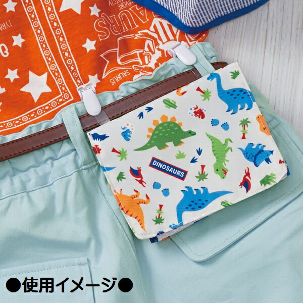 【メール便対象品】 ●ディノサウルス●おでかけポケット//お出かけ ミニバッグ ポケットティッシュ入れ ポーチ ミニポーチ 可愛い 便利 小物入れ 外出 子供 キッズ ダイナソー ティラノサウルス// スケーター