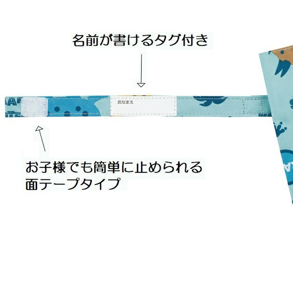 【送料無料】日傘 晴雨兼用傘 キッズ 傘 uvカット 軽量 遮熱 晴雨兼用 折りたたみ 晴雨 子供用 50cm スケーター UBOTSR1 【 レイン】
