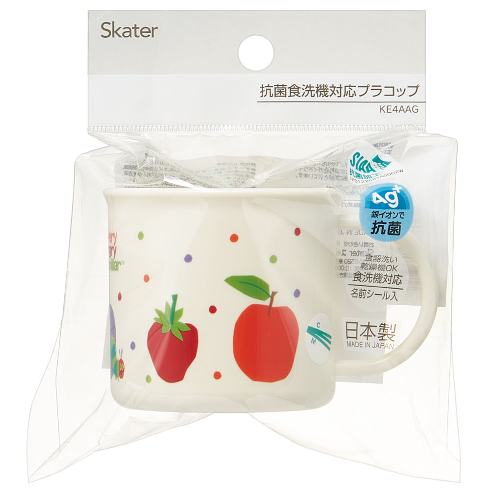 抗菌食洗機対応プラコップ 200ml はらぺこあおむし/KE4AAG_4973307588099