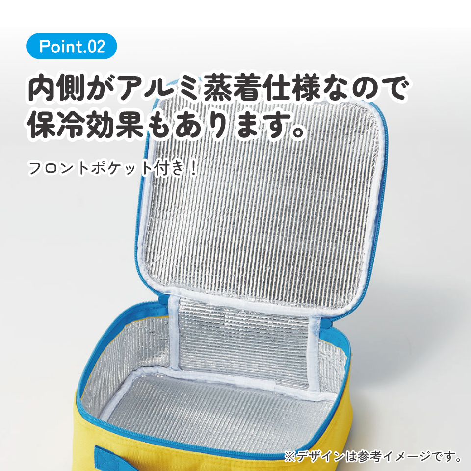 キッズ ランチバッグ お弁当 バッグ 入れ 保温 保冷 アルミ蒸着 かばん スケーター skater KB34 トイストーリー トイ・ストーリー 男の子 女の子