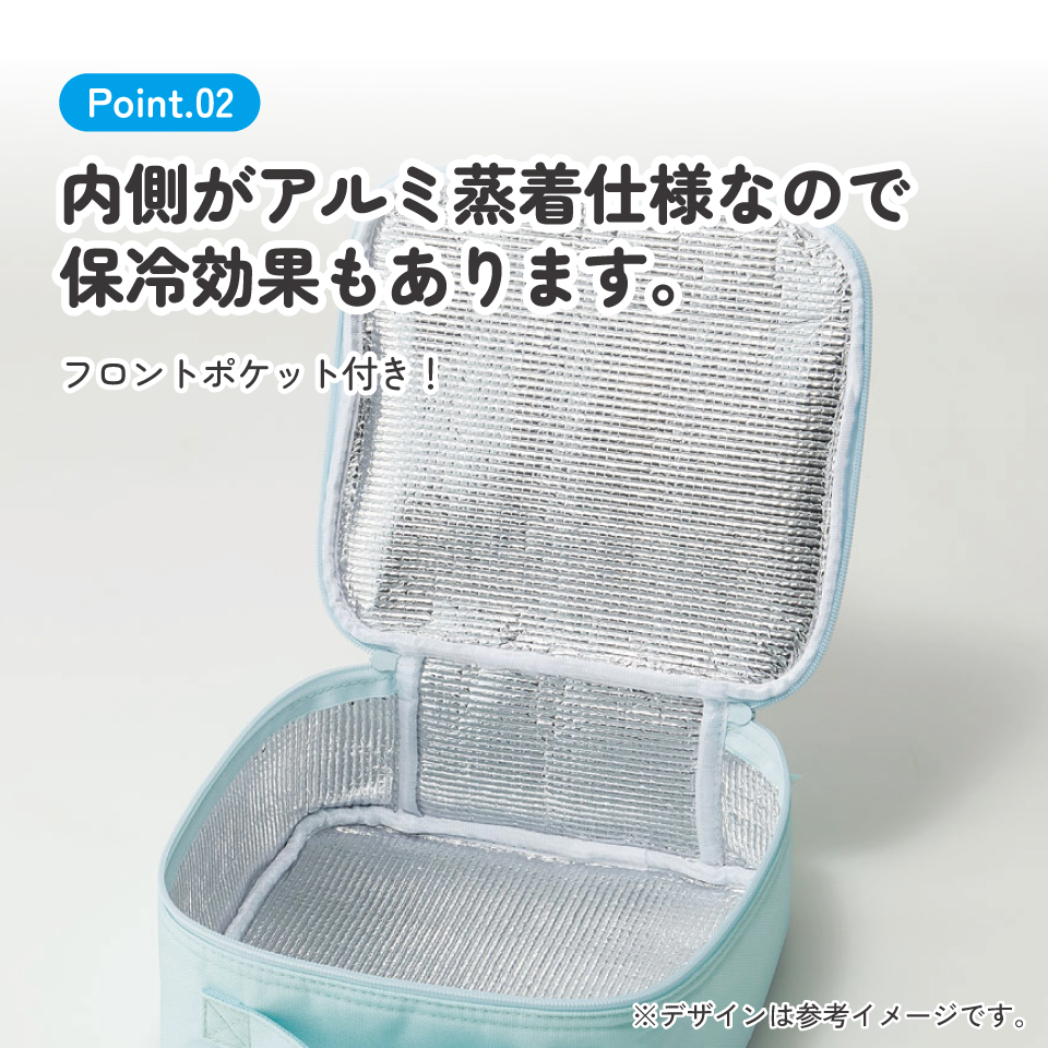 キッズ ランチバッグ お弁当 バッグ 入れ 保温 保冷 アルミ蒸着 かばん スケーター skater KB34 アナと雪の女王 アナ雪 ディズニー 女の子 女子