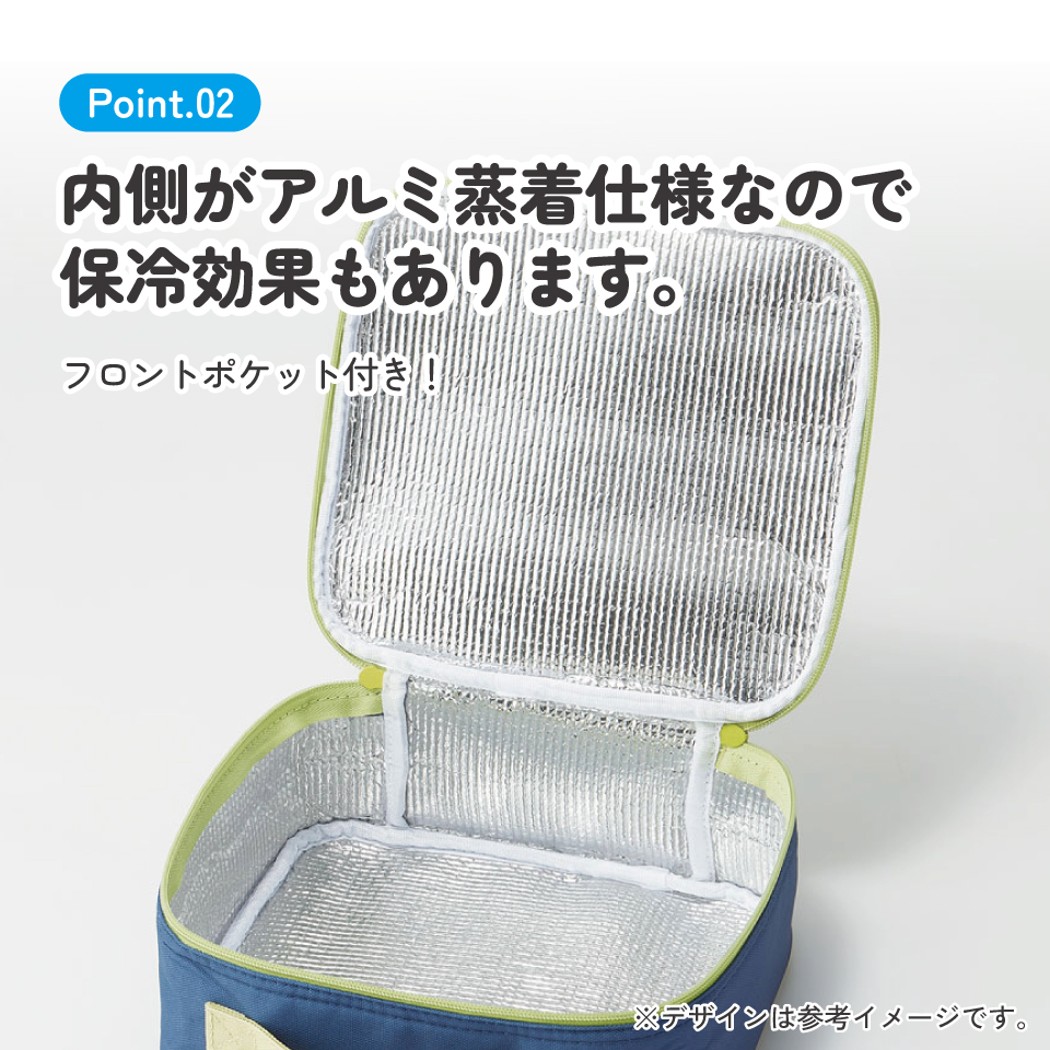 キッズ ランチバッグ お弁当 バッグ 入れ 保温 保冷 アルミ蒸着 かばん スケーター skater KB34 ディノサウルス 恐竜 ダイナソー 男の子 男子