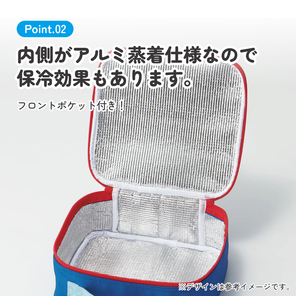 キッズ ランチバッグ お弁当 バッグ 入れ 保温 保冷 アルミ蒸着 かばん スケーター skater KB34 パウ パトロール パウパト 男の子 男子 男児
