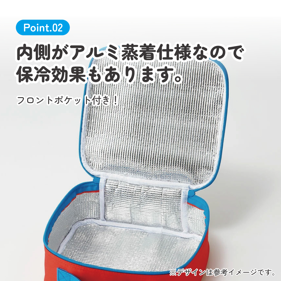 キッズ ランチバッグ お弁当 バッグ 入れ 保温 保冷 アルミ蒸着 かばん スケーター skater KB34 トミカ tomica 車 くるま 男の子 男子 男児