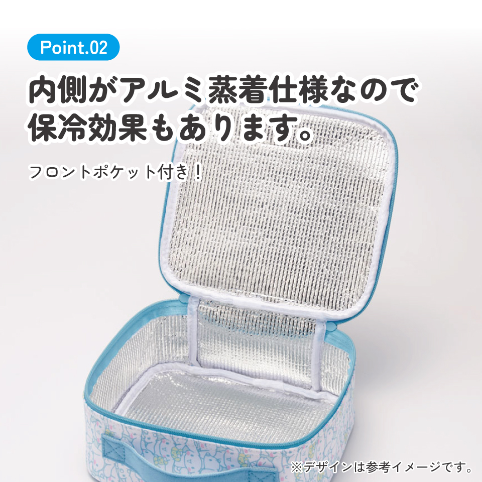 キッズ ランチバッグ お弁当 バッグ 入れ 保温 保冷 アルミ蒸着 かばん スケーター skater KB34 シナモロール シナモン サンリオ 女の子 女子