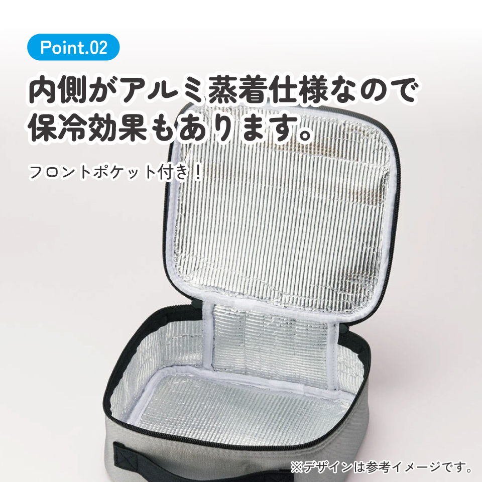 キッズ ランチバッグ 保温 保冷 子供 水筒が入る 正方形 マチ 広い キャラクター skater スケーター KB34 ポケットモンスター ポケモン 24年 ピカチュウ 男の子