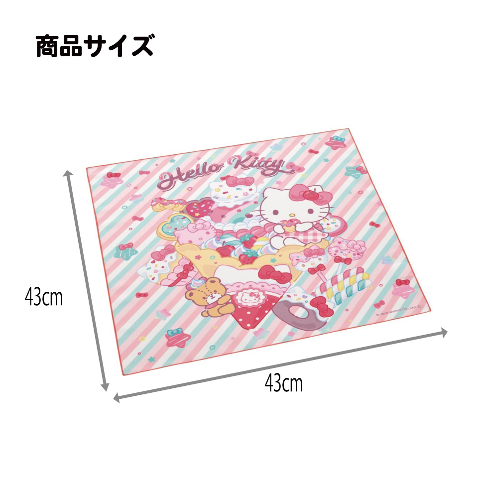 【メール便対象品】 スケーター ランチクロス 風呂敷 クロス キャラクター ランチョンマット お弁当 お弁当包み skater KB4SN キティ ハローキティ キティちゃん サンリオ 女の子【ランチ キッズ 子供 子ども かわいい 小学校 幼稚園】