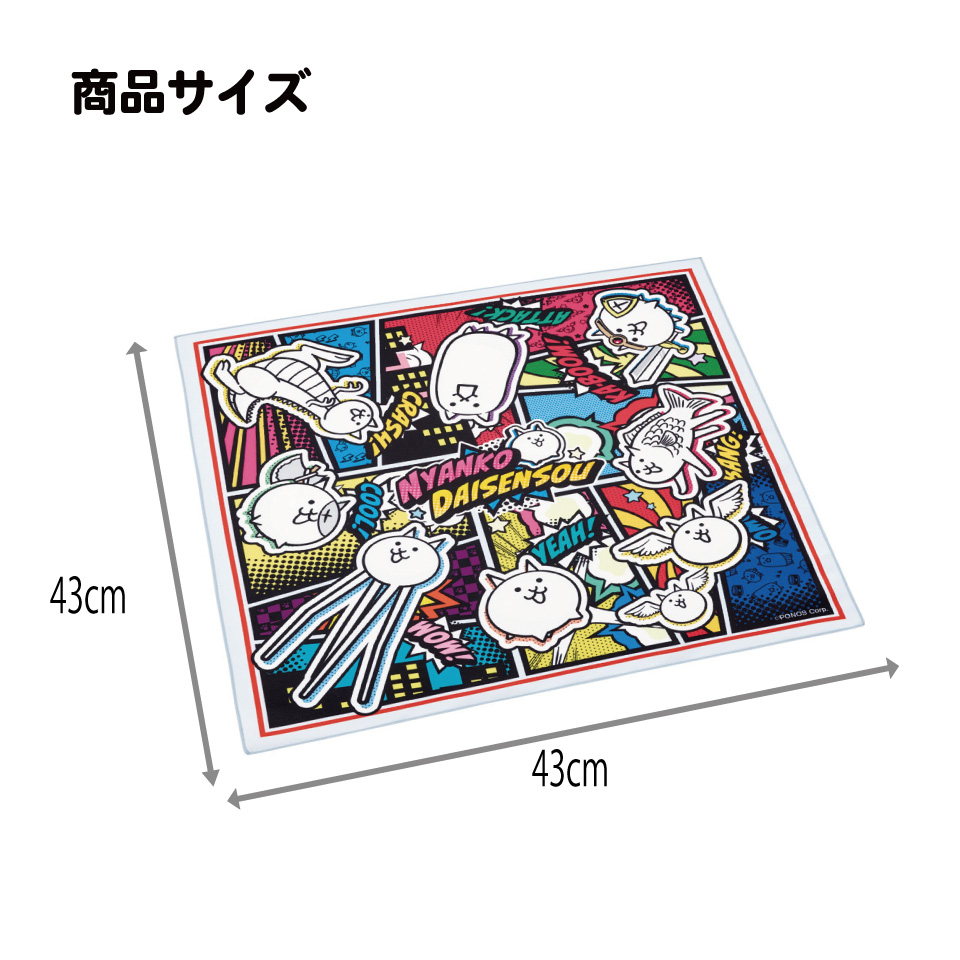【メール便対象品】 スケーター ランチクロス 風呂敷 クロス キャラクター ランチョンマット 日本製 お弁当包み skater KB4SN にゃんこ大戦争 26年 にゃんこ 男の子 女の子 男子【キッズ 子供 子ども かわいい 可愛い 小学校 幼稚園】