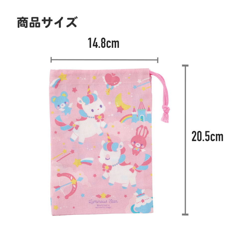 歯ブラシホルダー付きコップ袋 パンどろぼう／KB62_4973307646980