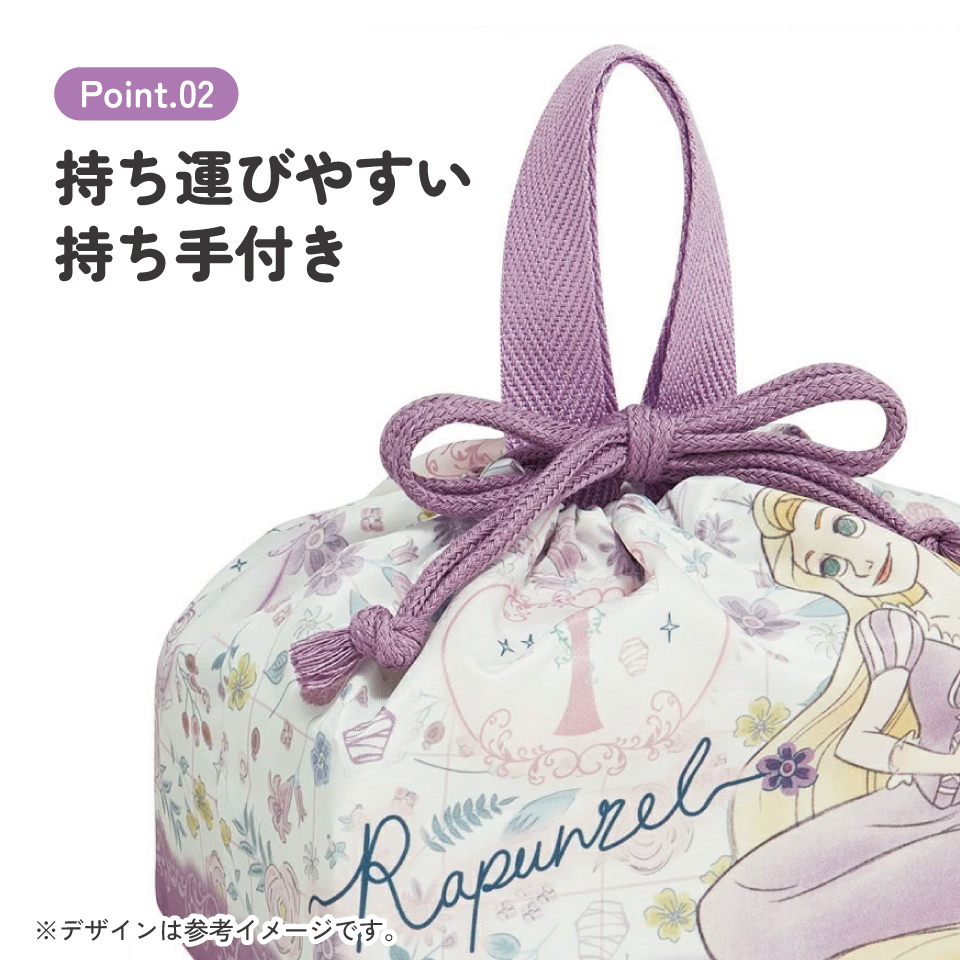【メール便対象品】 スケーター お弁当袋 幼稚園 キャラクター ランチ巾着 子供 巾着袋 日本製 小学生 きんちゃく袋 skater KB7SN 塔の上のラプンツェル 26年 ディズニー 女子【お弁当バッグ お弁当入れ お弁当箱入れ 中 お弁当巾着袋 マチ付き】