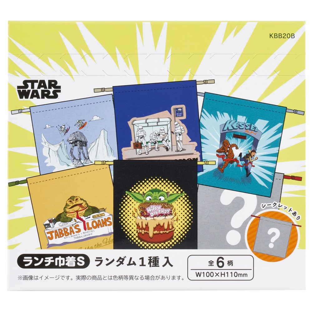 スケーター キャラクター ミステリーボックス巾着 S 全6種類 レアデザイン1種類 KBB20B skater スターウォーズ STAR WARS ユニークアート【ブラインド ランチ巾着 ランダム お楽しみ サプライズ】