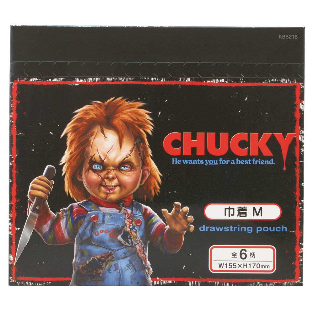 スケーター キャラクター ミステリーボックス巾着 M 全6種類 レアデザイン1種類 KBB21B skater チャッキー Chucky グッズ【ブラインド ランチ巾着 ランダム お楽しみ サプライズ】