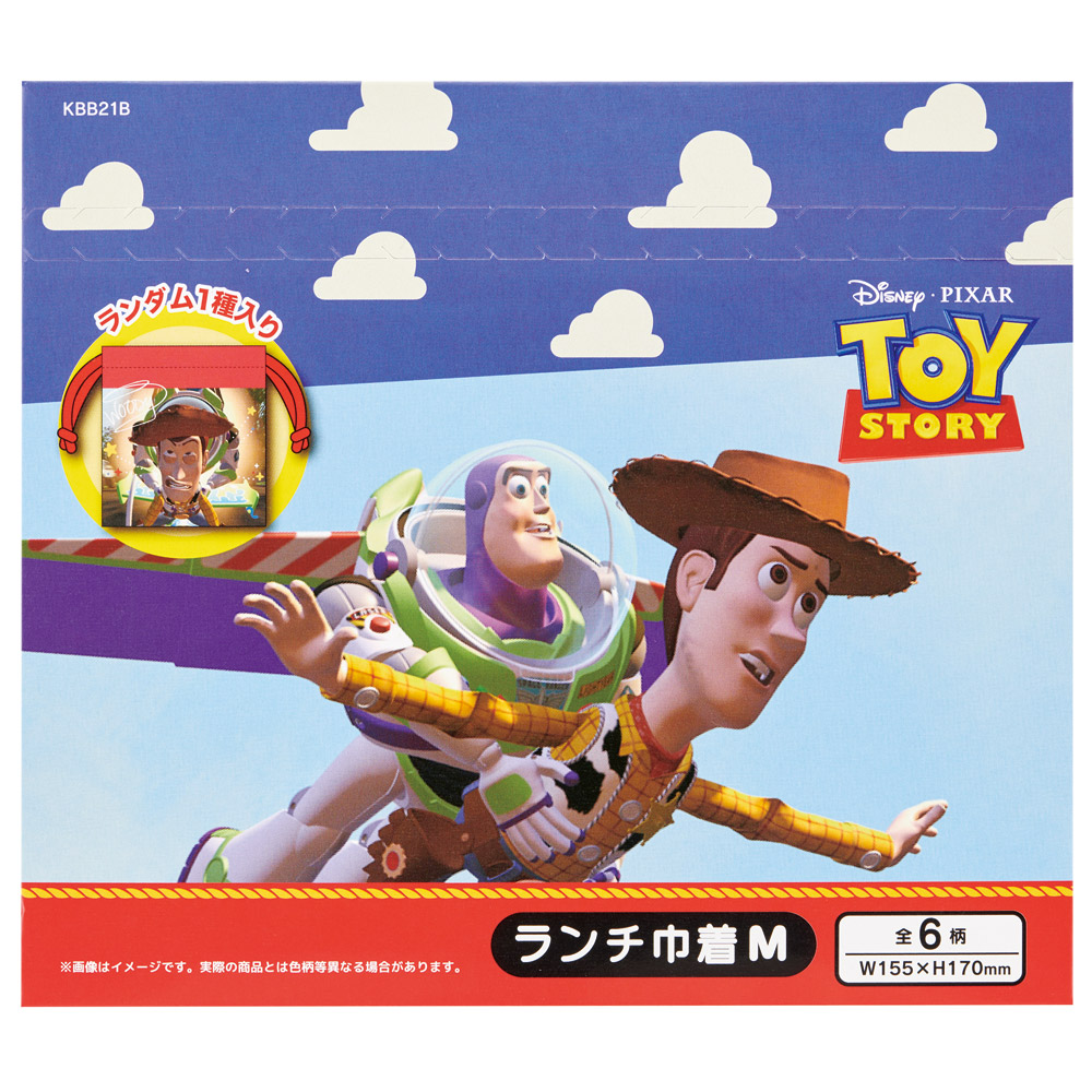 スケーター キャラクター ミステリーボックス巾着 M 全6種類 レアデザイン1種類 KBB21B skater トイストーリー トイ・ストーリー ファイナルフレーム【ブラインド ランチ巾着 ランダム お楽しみ サプライズ】