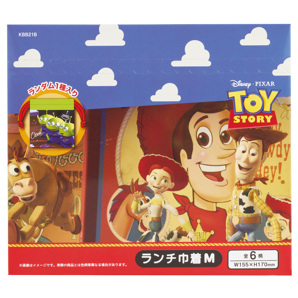 スケーター キャラクター ミステリーボックス巾着 M 全6種類 レアデザイン1種類 KBB21B skater トイストーリー2 トイ・ストーリー ファイナルフレーム【ブラインド ランチ巾着 ランダム お楽しみ サプライズ】