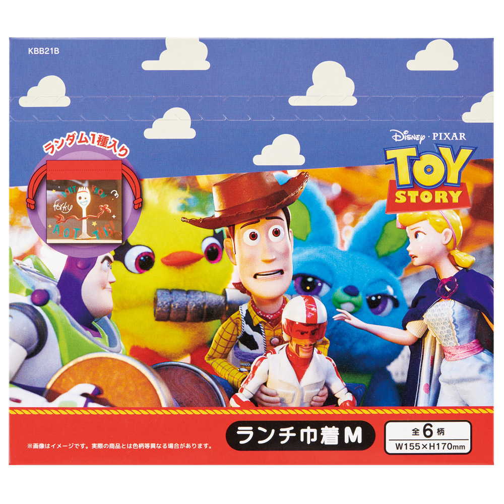 スケーター キャラクター ミステリーボックス巾着 M 全6種類 レアデザイン1種類 KBB21B skater トイストーリー4 トイ・ストーリー ファイナルフレーム【ブラインド ランチ巾着 ランダム お楽しみ サプライズ】