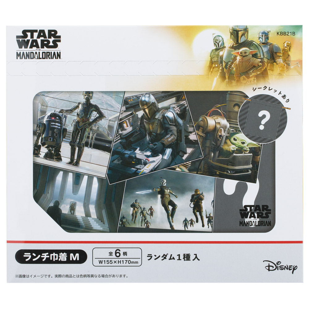 スケーター キャラクター ミステリーボックス巾着 M 全6種類 レアデザイン1種類 KBB21B skater マンダロリアン S3 グローグー スターウォーズ STAR WARS SW【ブラインド ランチ巾着 ランダム お楽しみ サプライズ】