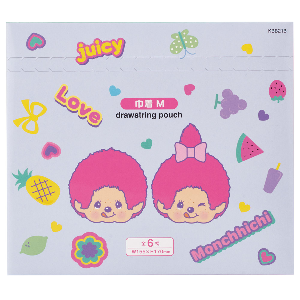スケーター キャラクター ミステリーボックス巾着 M 全6種類 レアデザイン1種類 KBB21B skater モンチッチ カラーズ グッズ【ブラインド ランチ巾着 ランダム お楽しみ サプライズ】