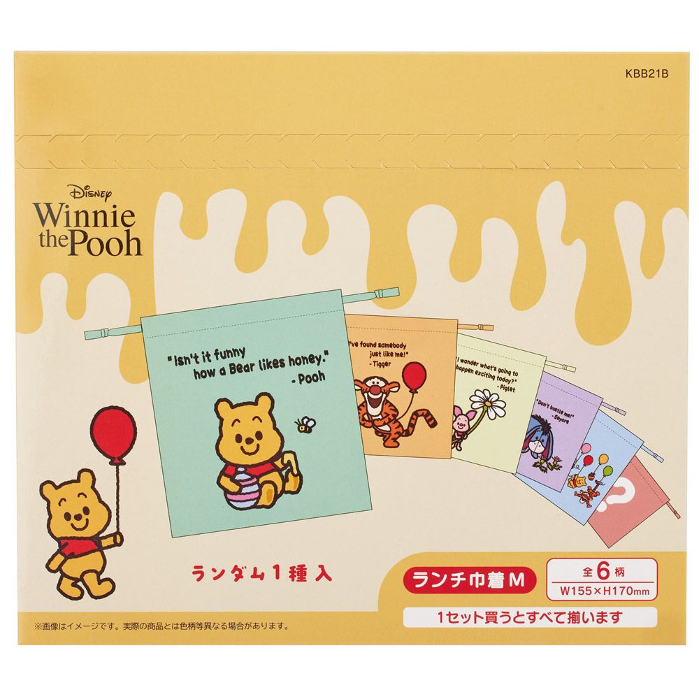 スケーター キャラクター ミステリーボックス巾着 M 全6種類 レアデザイン1種類 KBB21B skater くまのプーさん タロアウト プーさん Pooh TAROUT【ブラインド ランチ巾着 ランダム お楽しみ サプライズ】