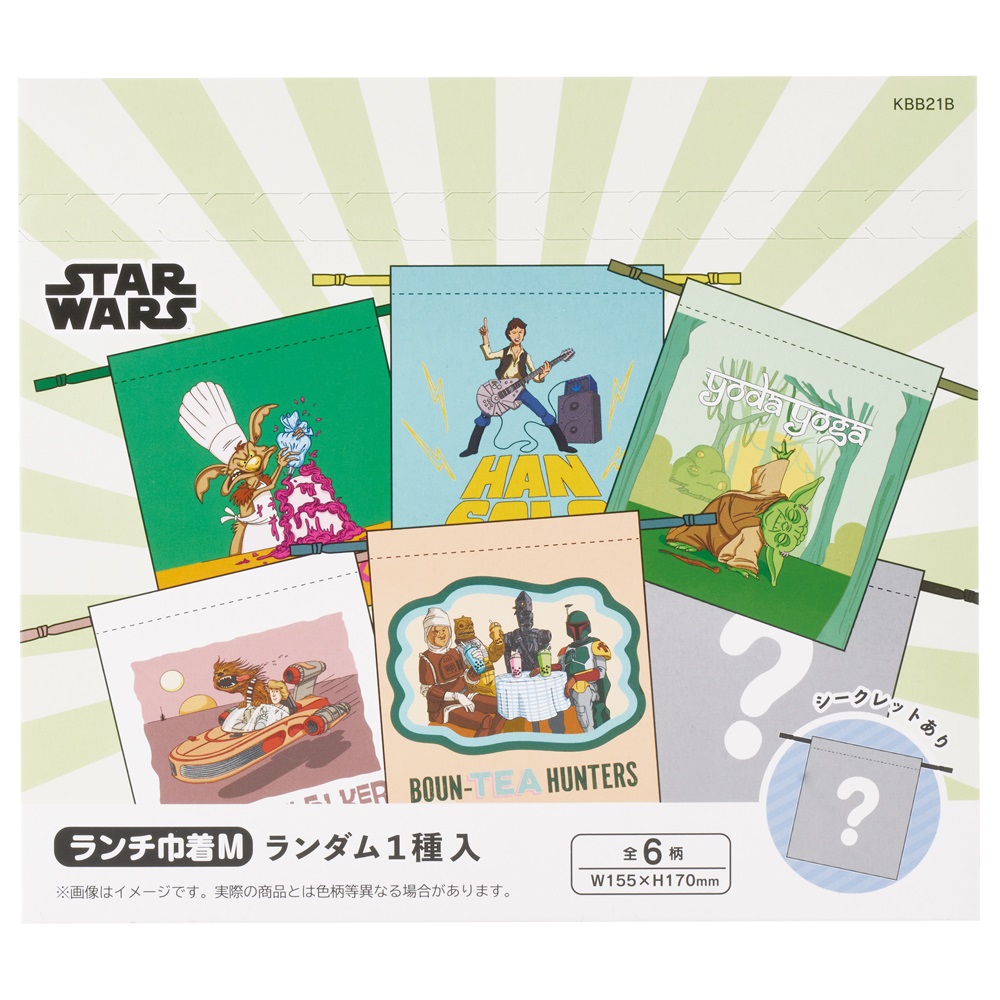 スケーター キャラクター ミステリーボックス巾着 M 全6種類 レアデザイン1種類 KBB21B skater スターウォーズ STAR WARS ユニークアート【ブラインド ランチ巾着 ランダム お楽しみ サプライズ】