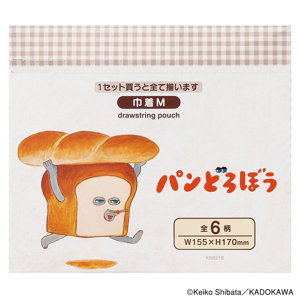 スケーター キャラクター ランダムボックス巾着 M 全6種類 レアデザイン1種類 KBB21B skater パンどろぼう 食ぱん 絵本キャラ 男の子 女の子【ブラインド ランチ巾着 ミステリー お楽しみ サプライズ】