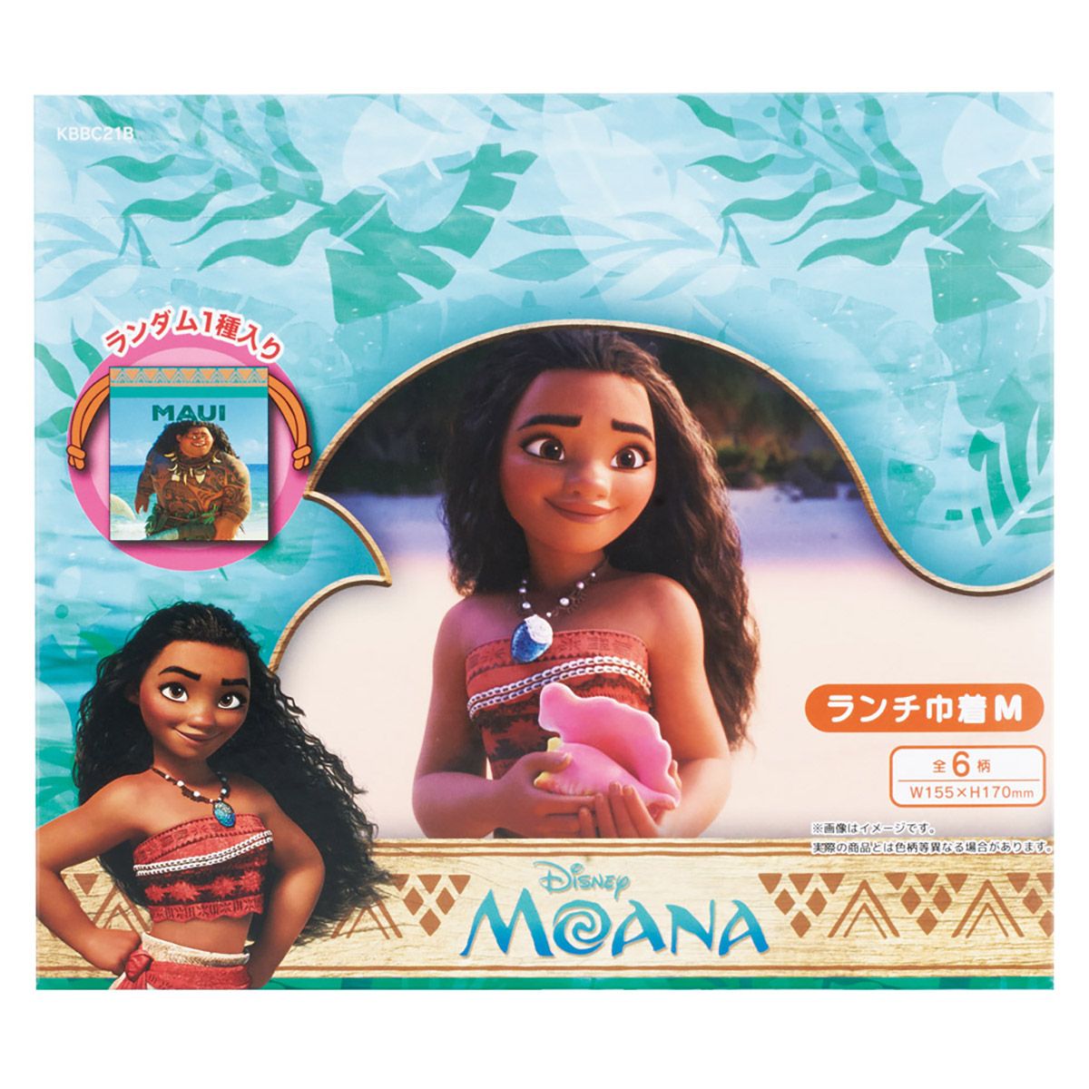 スケーター キャラクター ミステリーボックス巾着 M 全6種類 KBBC21B skater モアナと伝説の海 モアナ ディズニー ファイナルフレーム【ブラインド ランチ巾着 ランダム お楽しみ サプライズ】