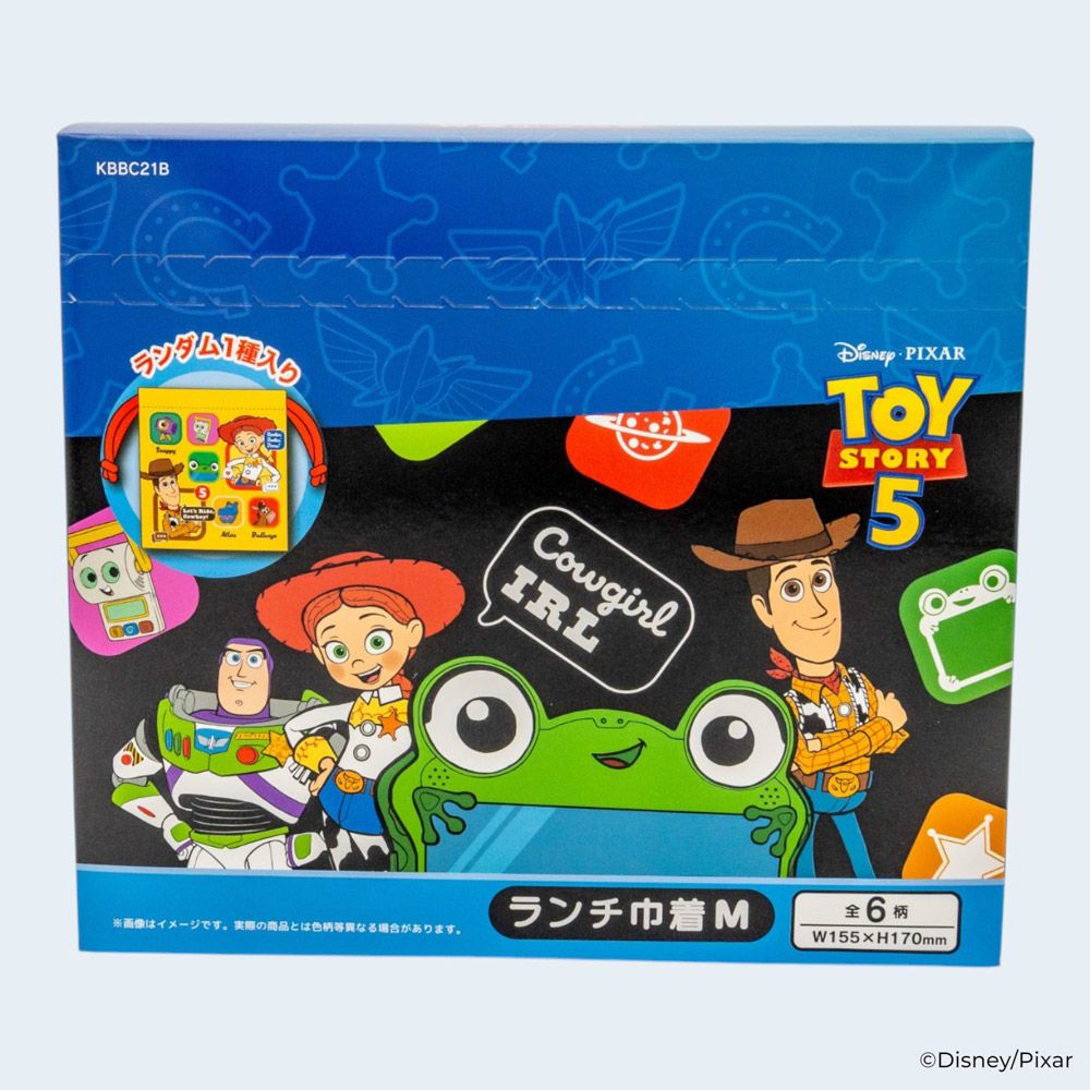 スケーター キャラクター ミステリーボックス巾着 M 全6種類 レアデザイン1種類 KBBC21B skater トイストーリー5 トイ・ストーリー 男の子 女の子【ブラインド ランチ巾着 ランダム お楽しみ サプライズ】