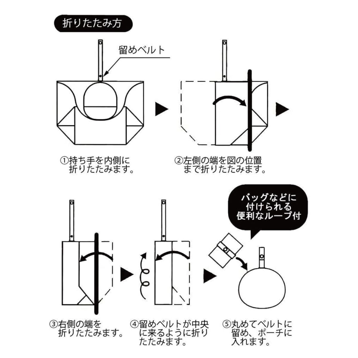 【送料無料】スケーター エコバッグ 折りたたみ マチ広 ポーチ付き おしゃれ キャラクター エコバック skater KBS42P くまのプーさん タロアウト プーさん Pooh TAROUT【トートバッグ コンパクト 折り畳み オシャレ 折りたたみバック】