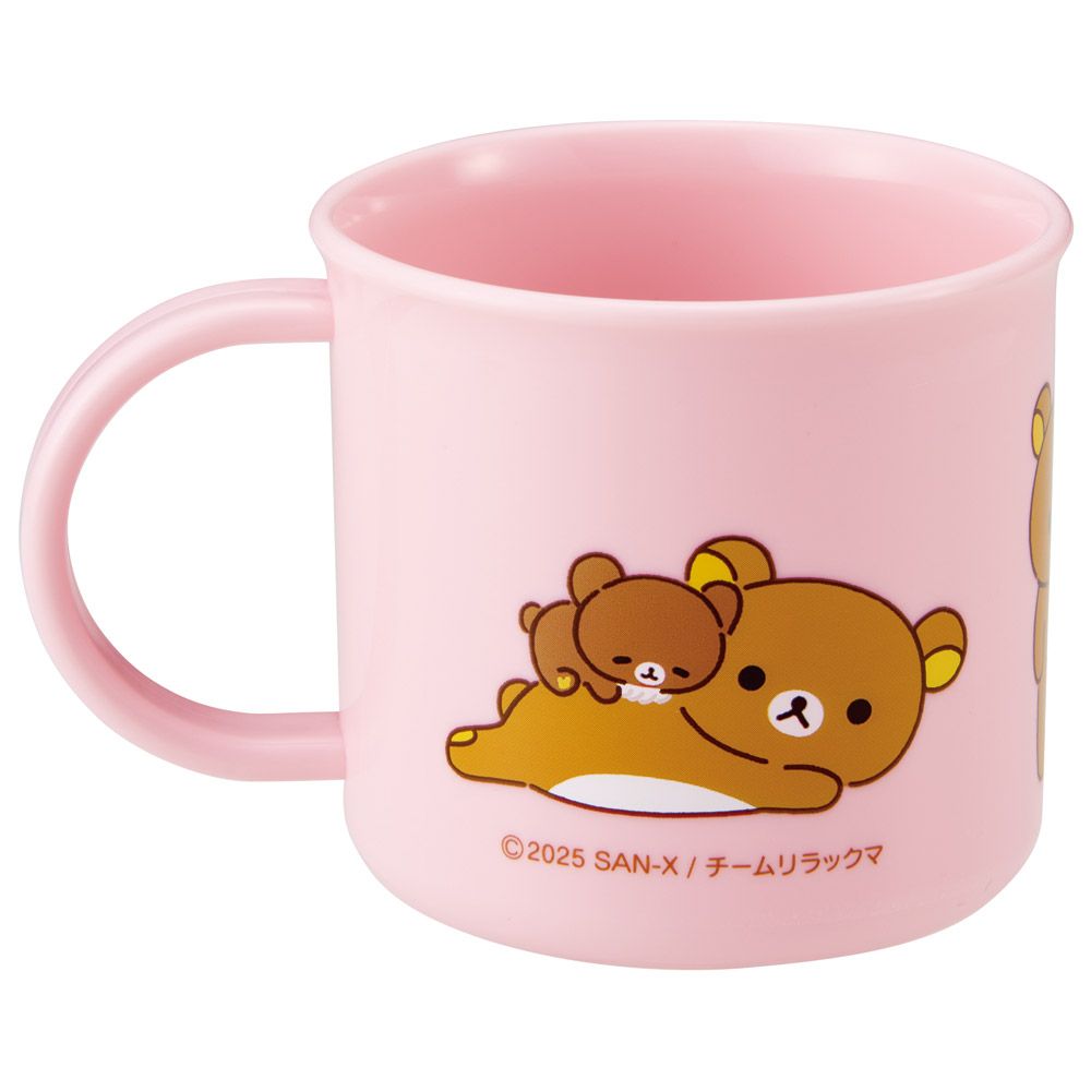 スケーター 200ml プラスチック コップ 幼稚園 子供 プラコップ 割れにくい 食洗機対応 skater KE4A リラックマ アニメ Rilakkuma 女の子 女性【キャラクター 子供用食器 子ども こども 保育園】