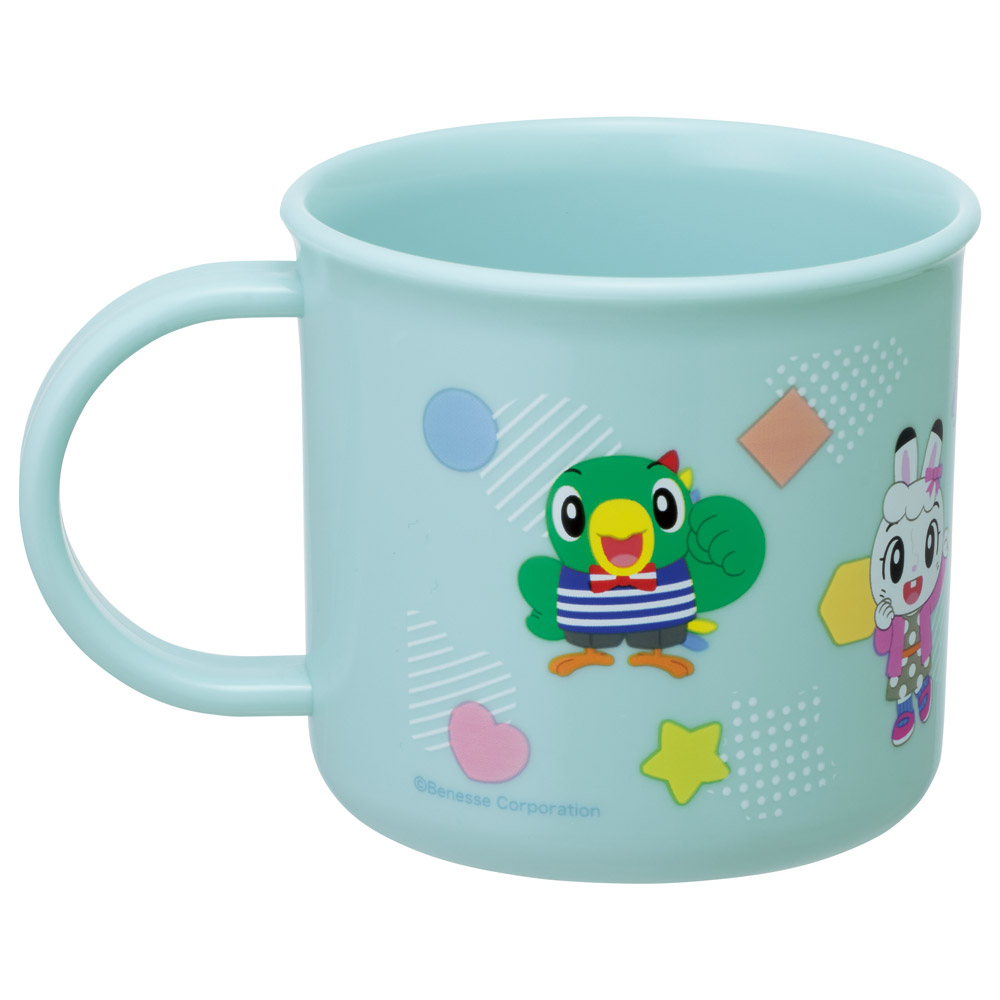 食洗機対応プラコップ 200ml しまじろう POPデザイン/KE4A_4973307719837