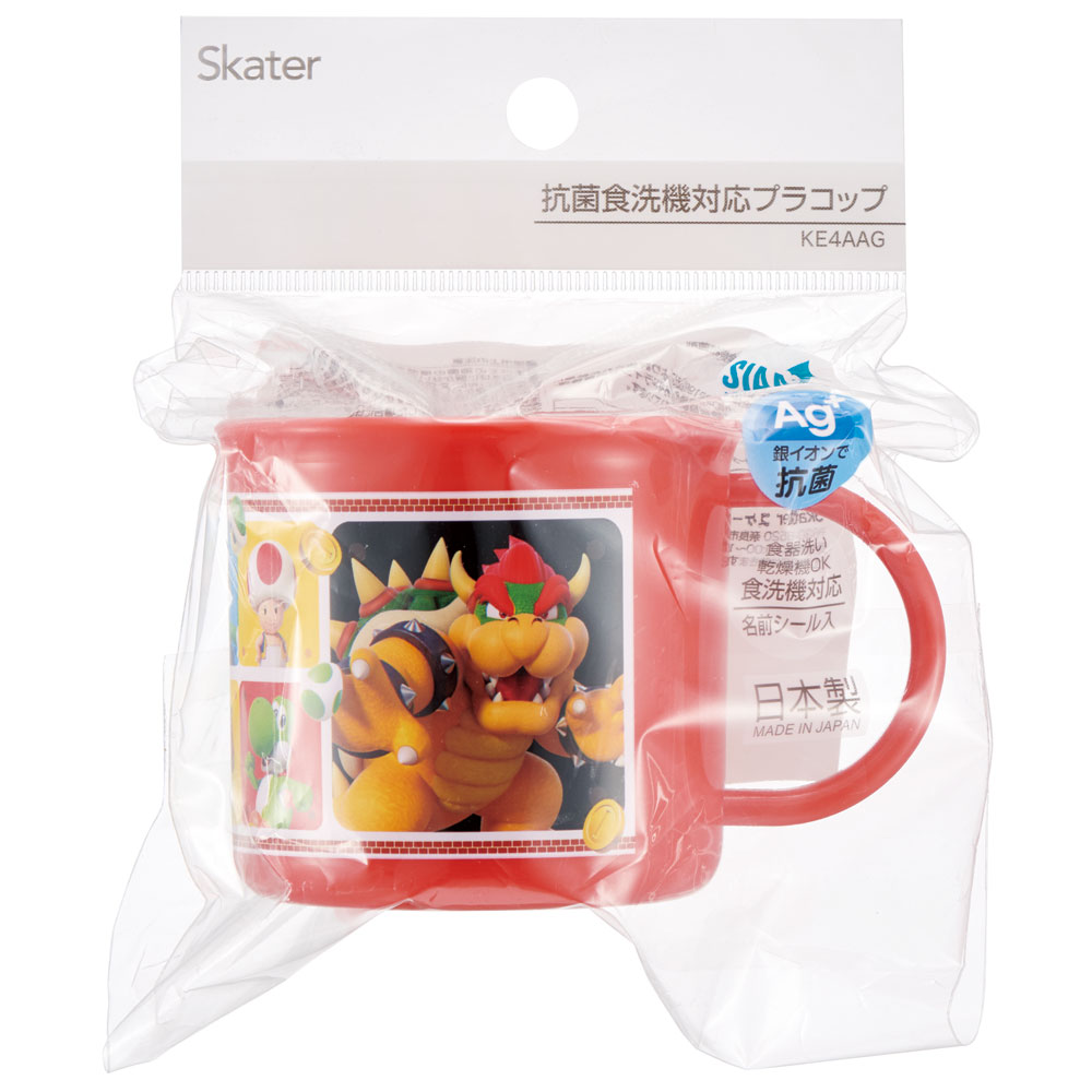 抗菌食洗機対応プラコップ 200ml スーパーマリオ23/KE4AAG_4973307622267
