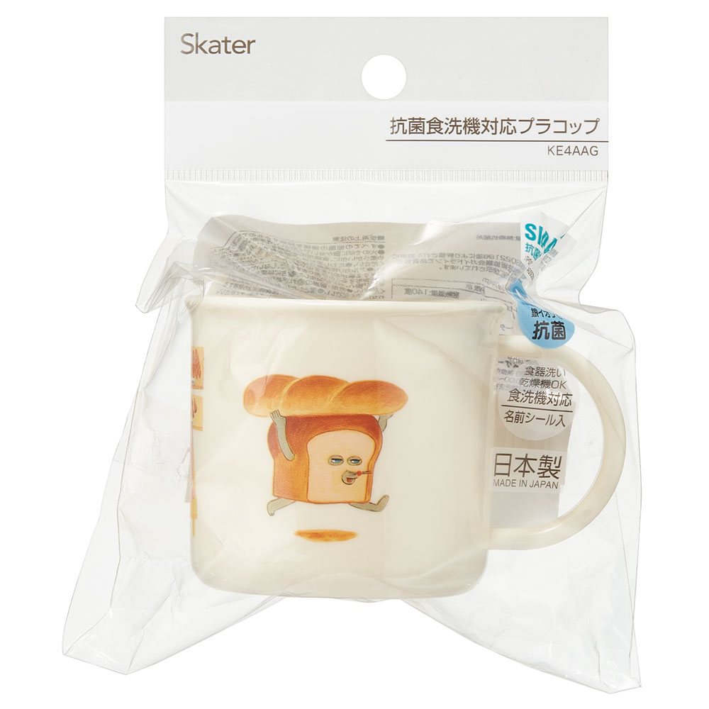 抗菌食洗機対応プラコップ 200ml パンどろぼう/KE4AAG_4973307646928