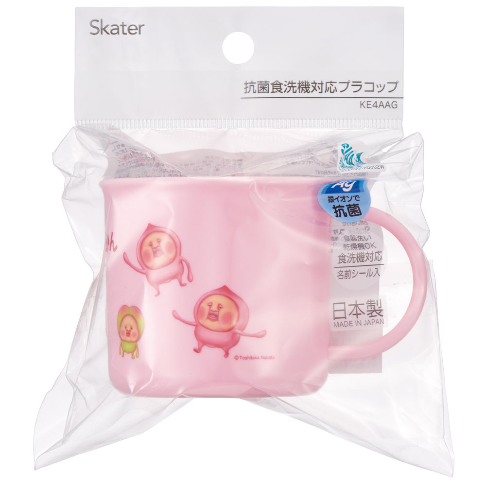 抗菌食洗機対応プラコップ 200ml こびとづかん/KE4AAG_4973307678608