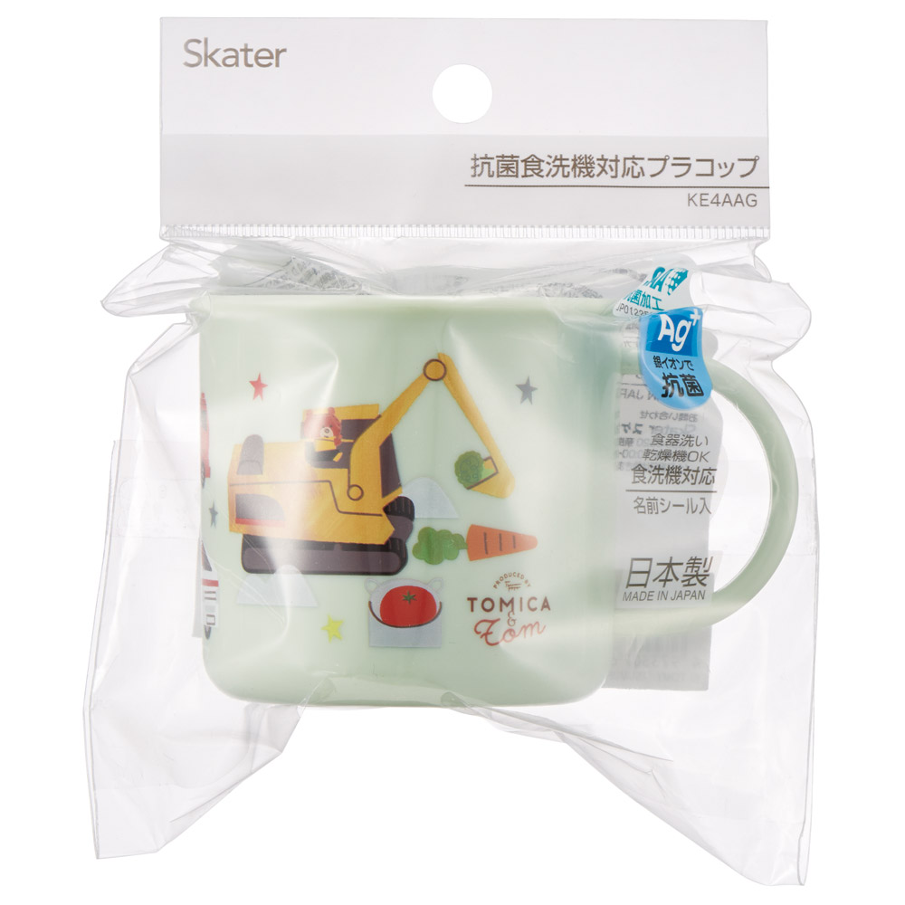 抗菌食洗機対応プラコップ 200ml トミカとトム/KE4AAG_4973307684449