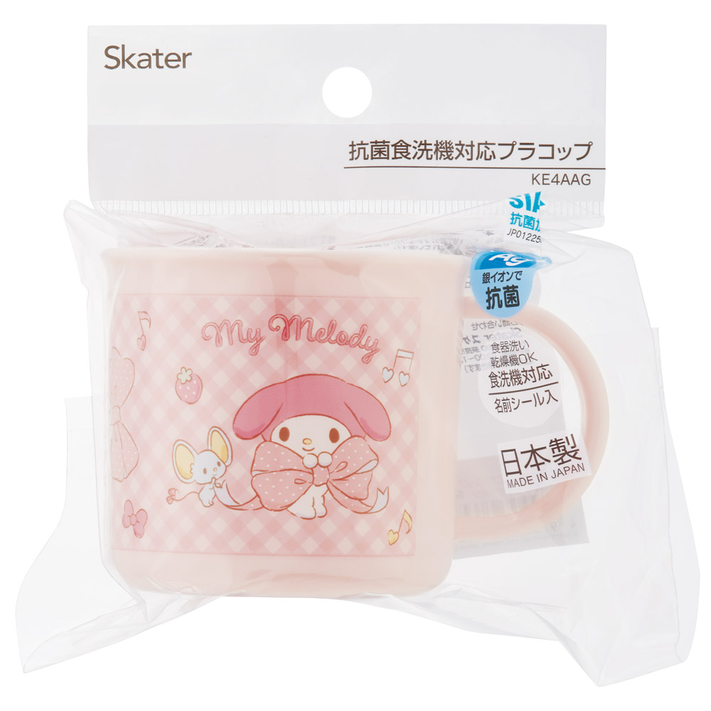 抗菌食洗機対応プラコップ 200ml マイメロディ ビッグリボン／KE4AAG_4973307686481