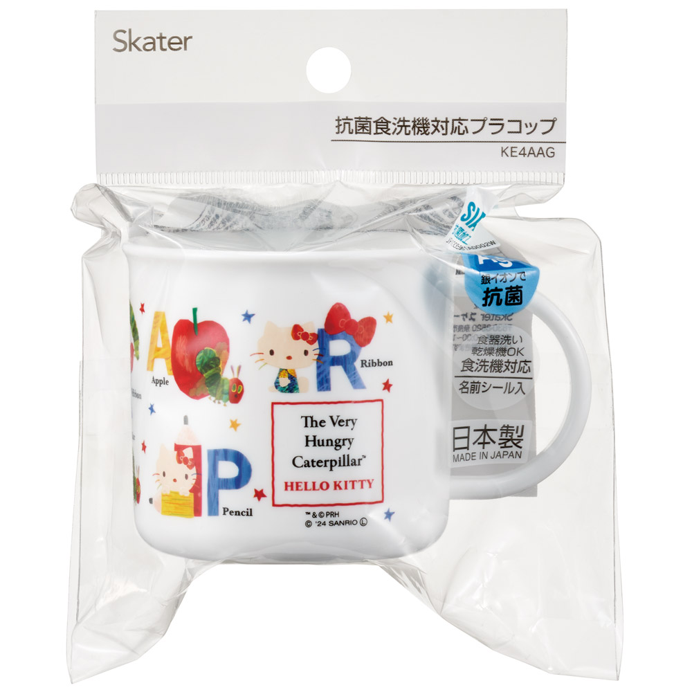 抗菌食洗機対応プラコップ 200ml はらぺこあおむし×ハローキティ/KE4AAG_4973307690648