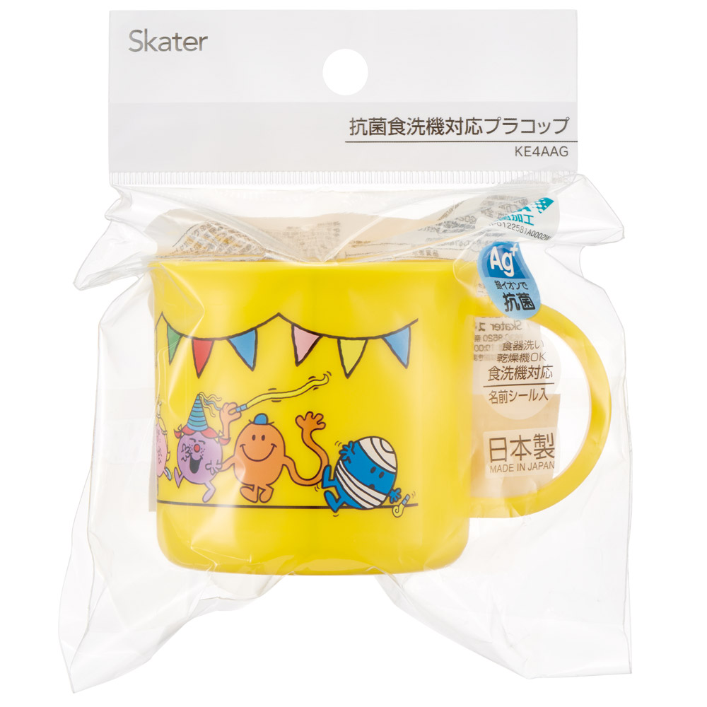 抗菌食洗機対応プラコップ 200ml Mr.Men/KE4AAG_4973307690761