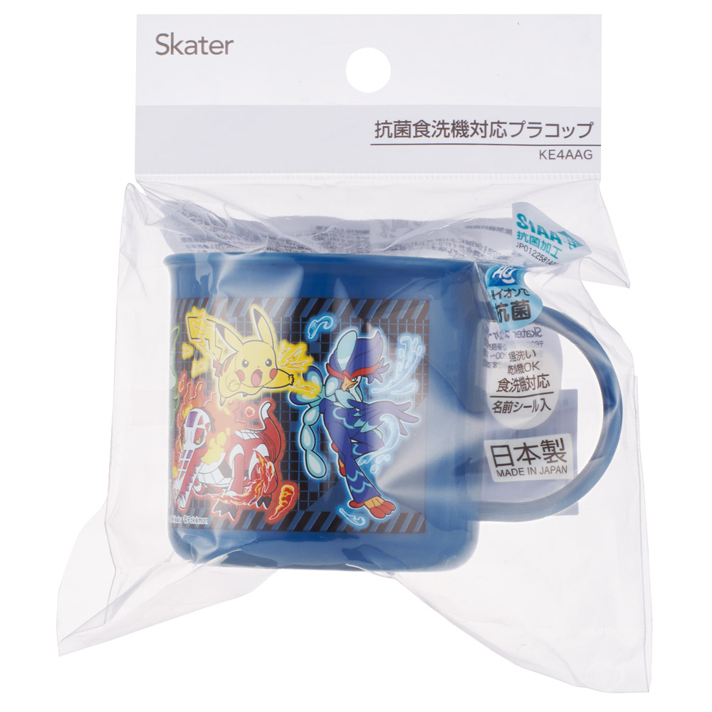 抗菌食洗機対応プラコップ 200ml ポケットモンスター25/KE4AAG_4973307696275