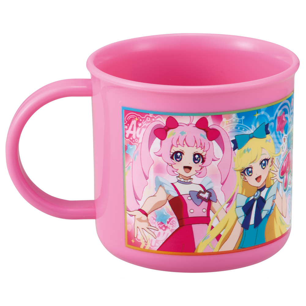 抗菌食洗機対応プラコップ 200ml ひみつのアイプリ/KE4AAG_4973307704604
