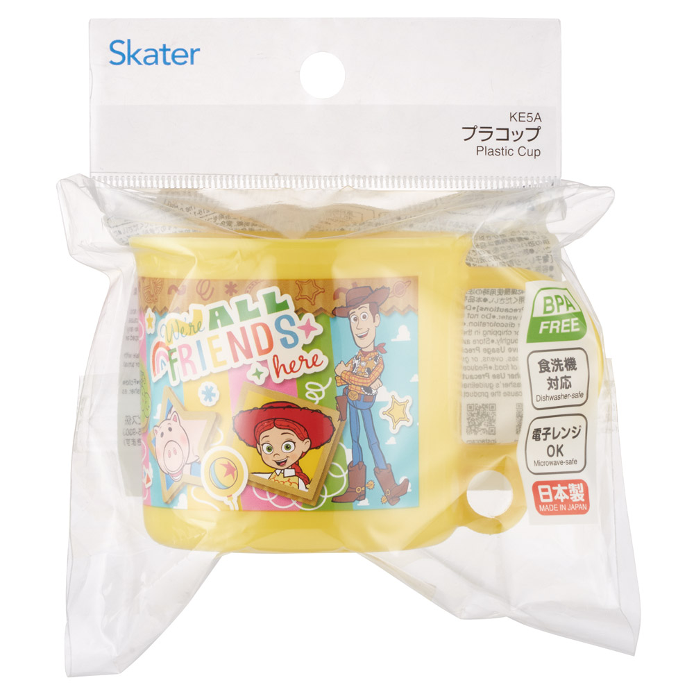 スケーター プラスチック コップ 幼稚園 200ml 子供 プラコップ 食洗機 コップ 割れない skater KE5A トイストーリー 26年 トイ・ストーリー 男の子 女の子【キャラクター 子供用食器 子ども キッズ 保育園 小学生 学校】